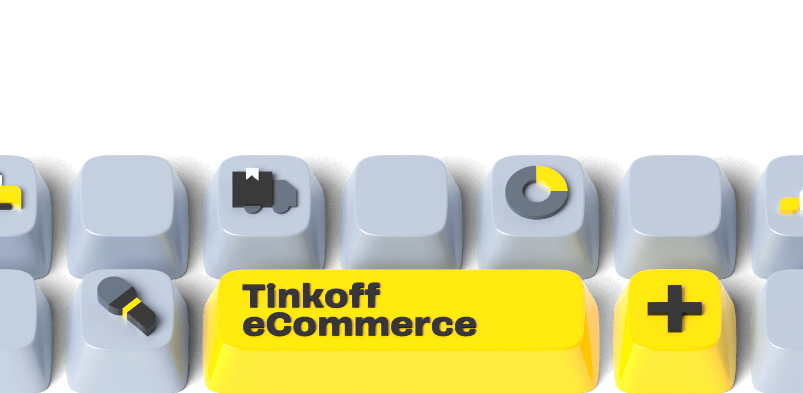 Бесплатная конференция Tinkoff eCommerce 30 ноября 2023, Москва, Крокус  Экспо